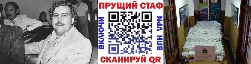 Где купить Нальчик ГАШИШ МАРИХУАНА ссылка на мегу Меф КОКАИН