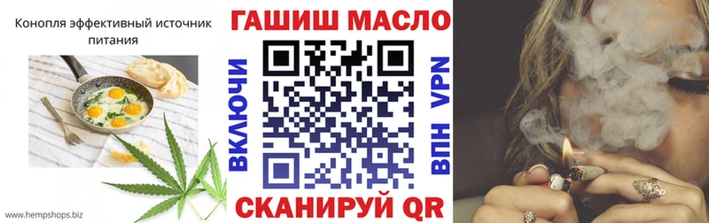 Печенье с ТГК конопля  дарк нет какой сайт  Нальчик  купить закладку  блэк спрут  