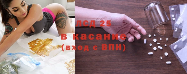мяу мяу мука Медвежьегорск