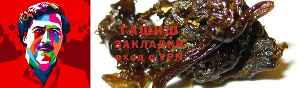 мяу мяу мука Медвежьегорск