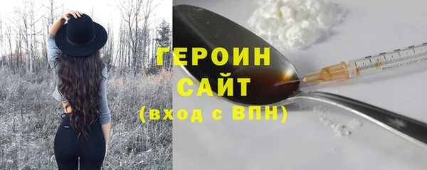 мяу мяу мука Медвежьегорск