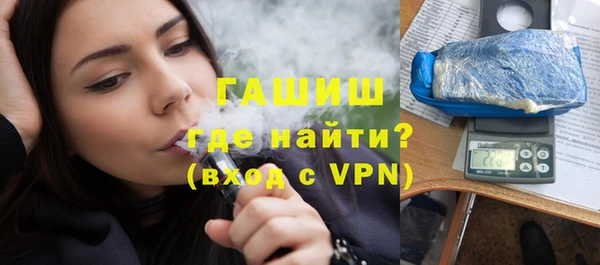 мяу мяу мука Медвежьегорск