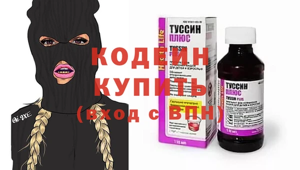прущая мука Медногорск