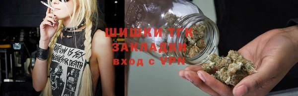 мяу мяу мука Медвежьегорск