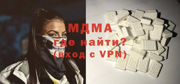 бошки Мегион