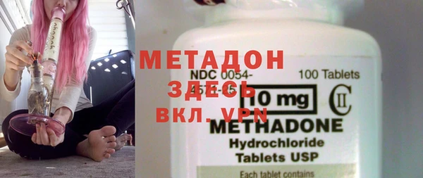 прущая мука Медногорск