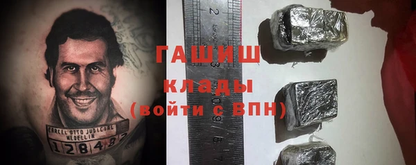 прущая мука Медногорск