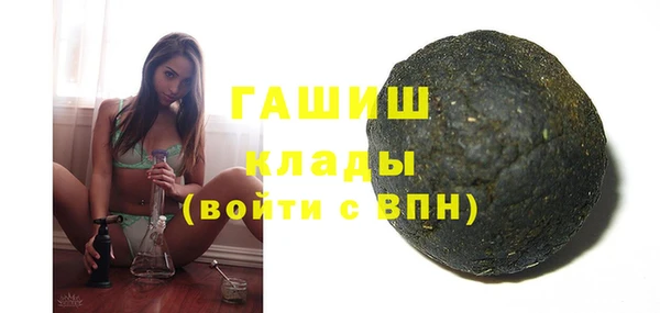 прущая мука Медногорск