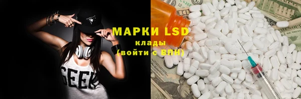 мяу мяу мука Медвежьегорск
