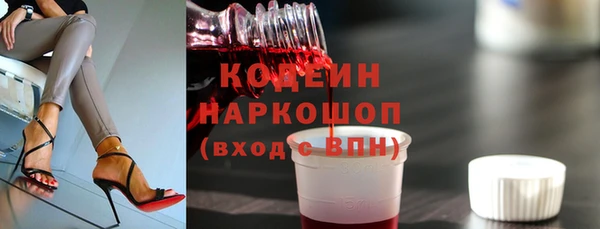 мяу мяу мука Медвежьегорск