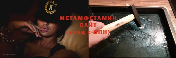мяу мяу мука Медвежьегорск