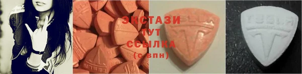 PSILOCYBIN Домодедово