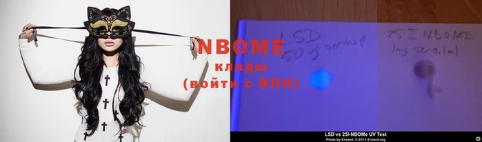 мяу мяу мука Медвежьегорск