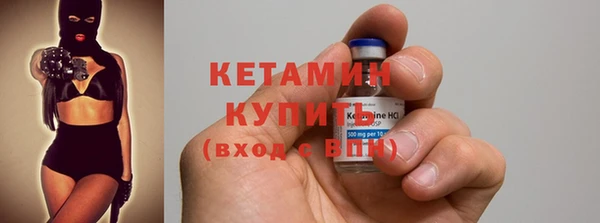 бошки Мегион