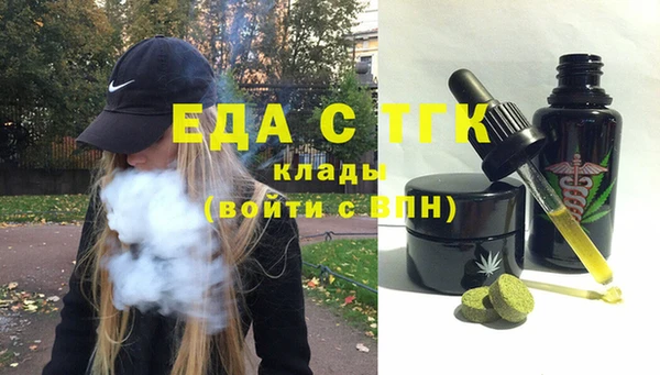 мяу мяу мука Медвежьегорск
