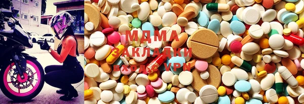 мяу мяу мука Медвежьегорск