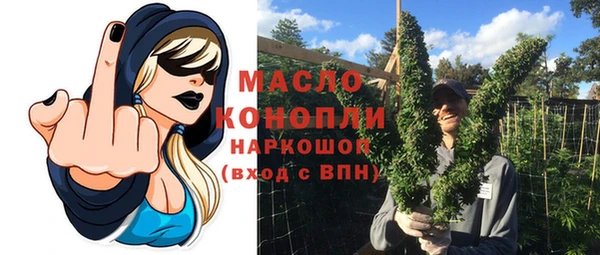 мяу мяу мука Медвежьегорск