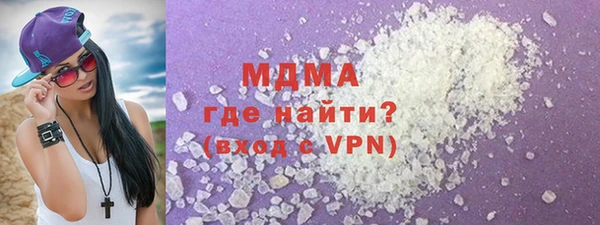 бошки Мегион