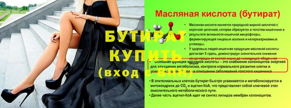 мяу мяу мука Медвежьегорск