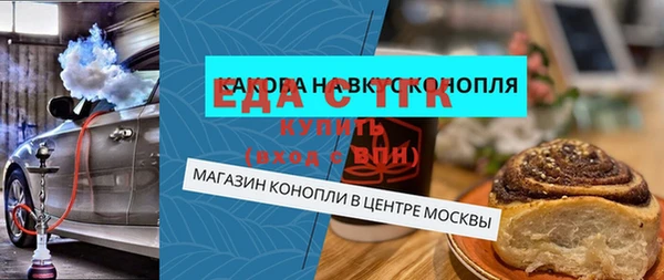 мяу мяу мука Медвежьегорск