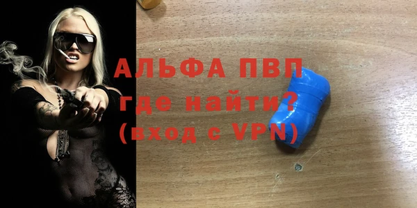 бошки Мегион