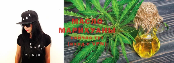 бошки Мегион