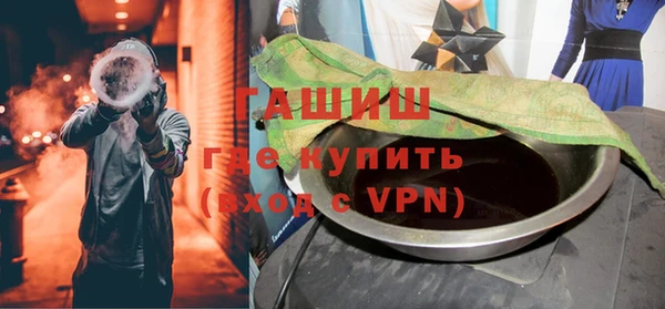 прущая мука Медногорск