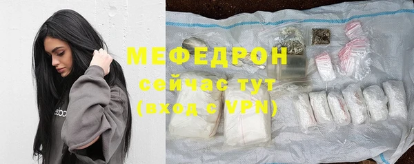 мяу мяу мука Медвежьегорск