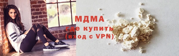 прущая мука Медногорск